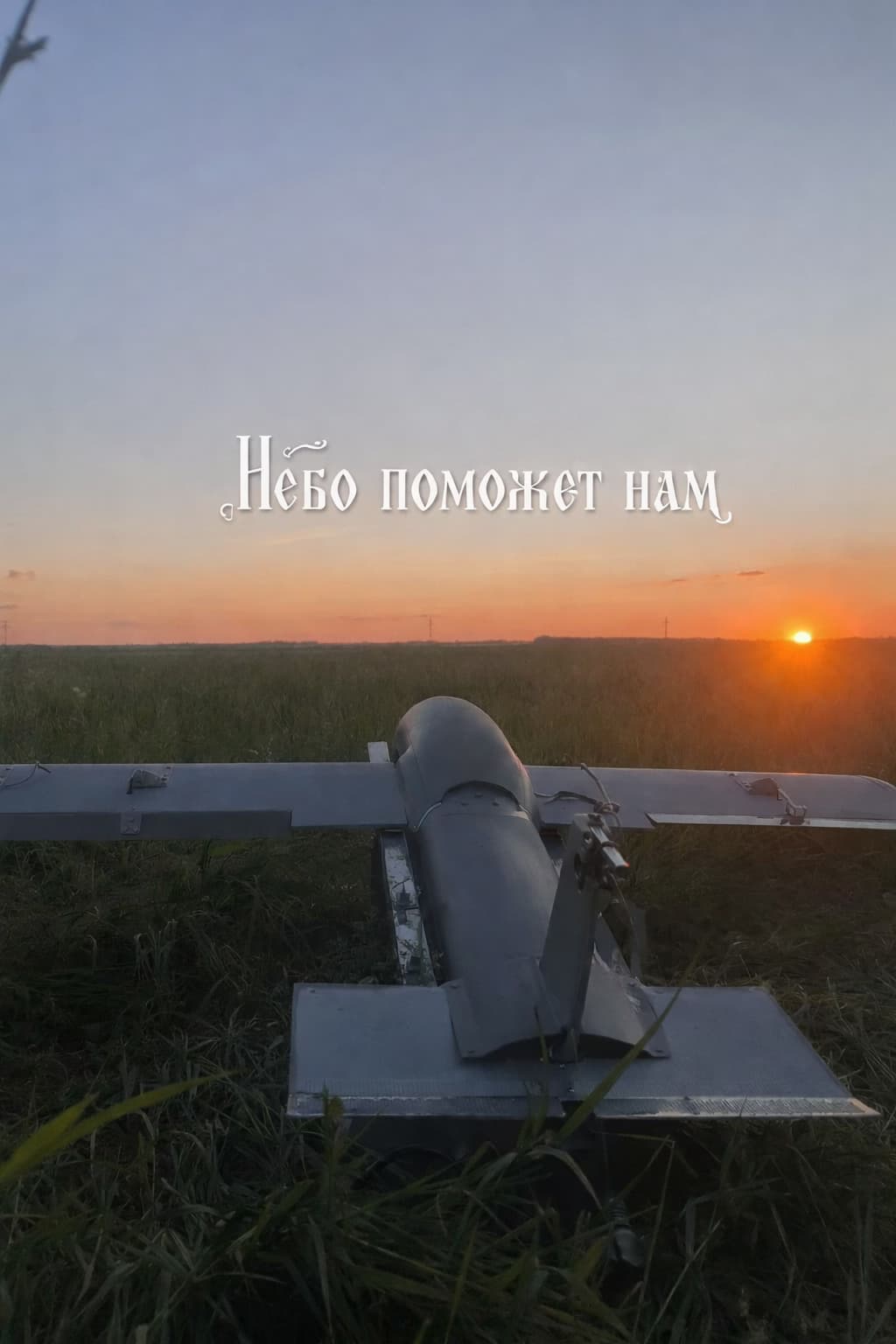 Коллекция №1